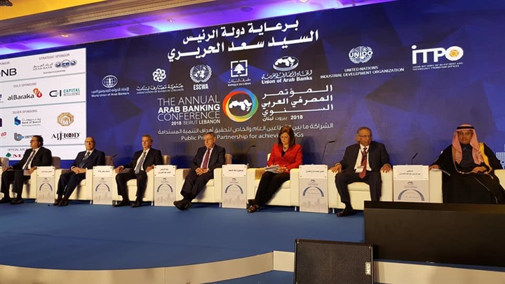 بالصور.. اختتام فعاليات الملتقى الدوري الثانى للاتحادات العربية النوعية المتخصصة بالصور.. اختتام فعاليات الملتقى الدوري الثانى للاتحادات العربية النوعية المتخصصة