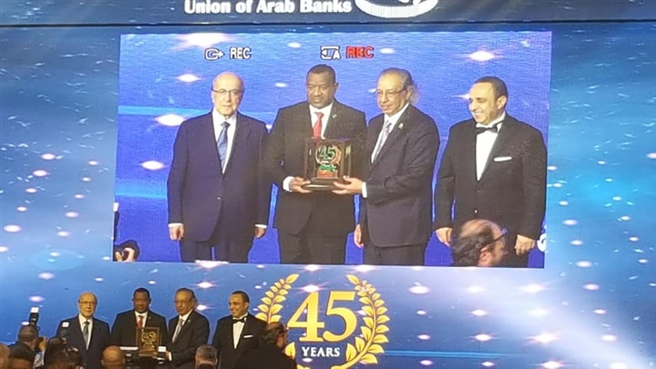 بالصور.. اختتام فعاليات الملتقى الدوري الثانى للاتحادات العربية النوعية المتخصصة بالصور.. اختتام فعاليات الملتقى الدوري الثانى للاتحادات العربية النوعية المتخصصة
