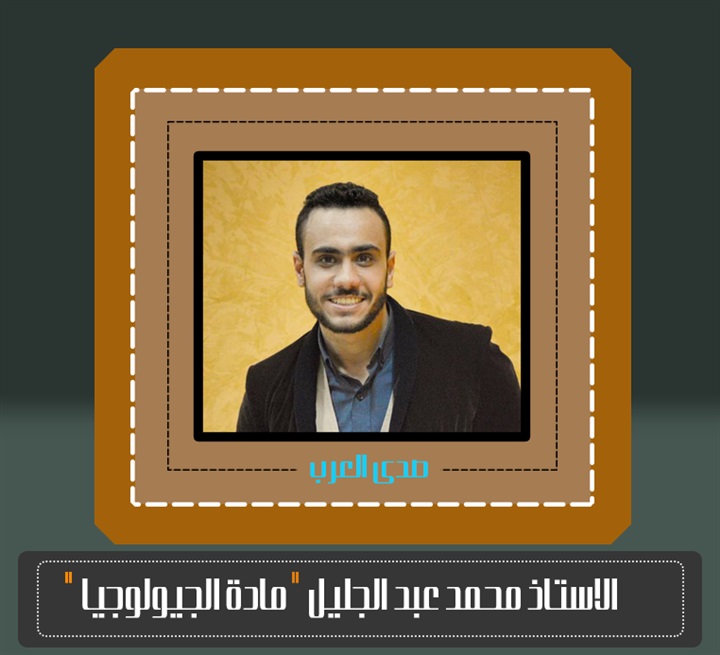 بالصور.. "قليب ابيار" تجسد روح العمل التطوعي لخدمة أبناء القرية بالغربية 