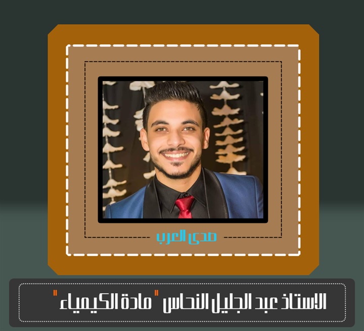 بالصور.. "قليب ابيار" تجسد روح العمل التطوعي لخدمة أبناء القرية بالغربية 