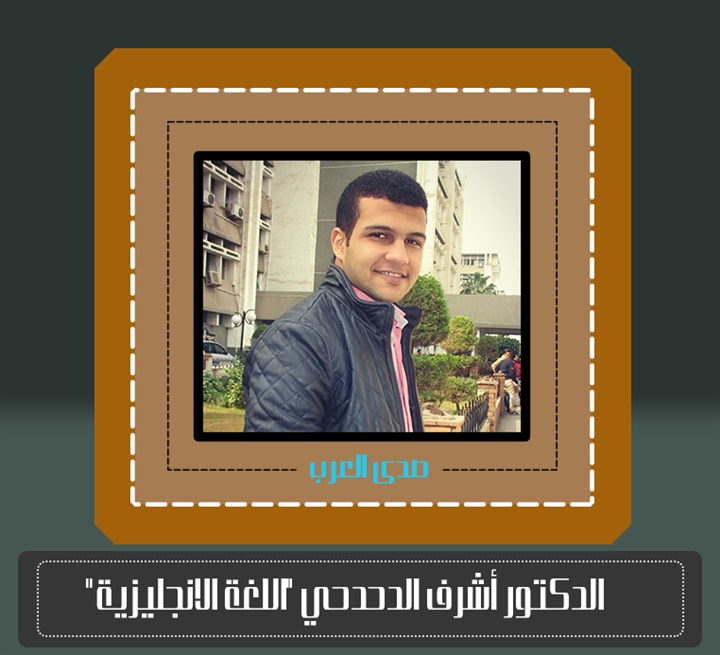 بالصور.. "قليب ابيار" تجسد روح العمل التطوعي لخدمة أبناء القرية بالغربية 