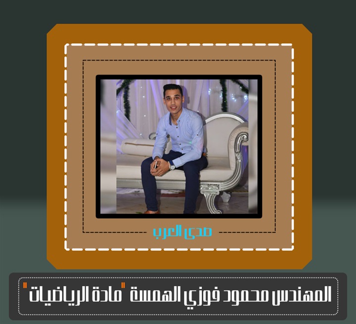 بالصور.. "قليب ابيار" تجسد روح العمل التطوعي لخدمة أبناء القرية بالغربية 