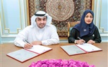 راشد الشرقي يطلق مشروع  
