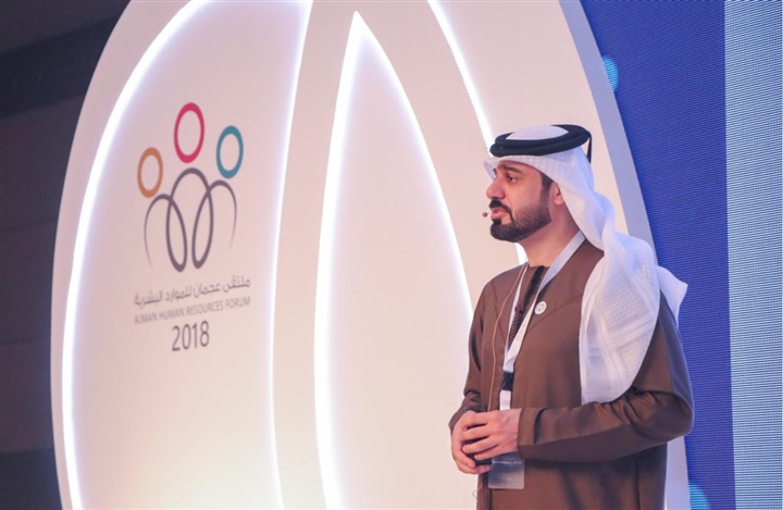 ملتقى موارد عجمان يستعرض أساليب تمكين المواطن وآثارها في بناء الدول والأفراد ملتقى موارد عجمان يستعرض أساليب تمكين المواطن وآثارها في بناء الدول والأفراد