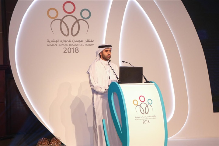 ملتقى موارد عجمان يستعرض أساليب تمكين المواطن وآثارها في بناء الدول والأفراد ملتقى موارد عجمان يستعرض أساليب تمكين المواطن وآثارها في بناء الدول والأفراد