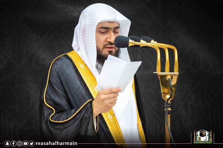 بالصور.. الآلاف يؤدون صلاة الخسوف بالمسجد الحرام 