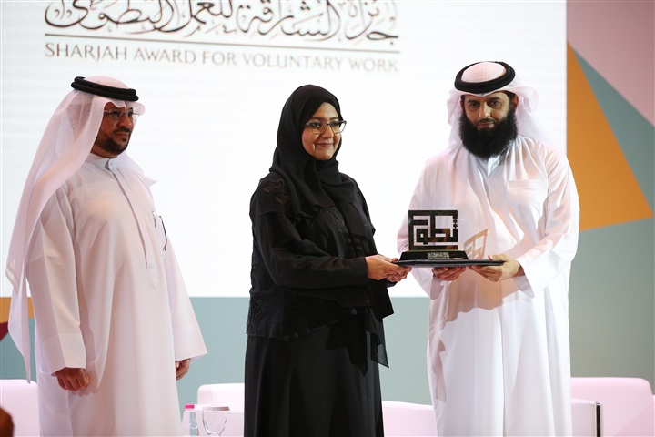 جائزة الشارقة للعمل التطوعي تكرم مدينة الخدمات الإنسانية جائزة الشارقة للعمل التطوعي تكرم مدينة الخدمات الإنسانية