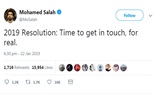 «صلاح» يغلق حساباته على مواقع التواصل
