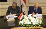 بروتوكول تعاون بين اتحاد النقابات المهنية والهيئة العربية للتصنيع