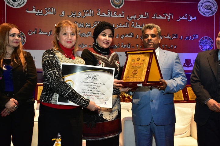 نوال الصباح: نضع رؤية مستقبلية لشرق أوسط آمن 