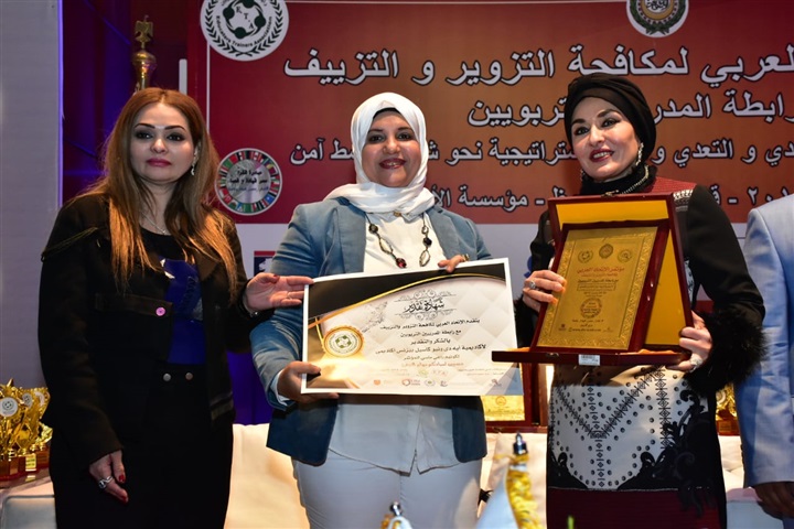 نوال الصباح: نضع رؤية مستقبلية لشرق أوسط آمن 