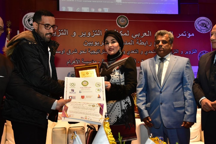 نوال الصباح: نضع رؤية مستقبلية لشرق أوسط آمن 