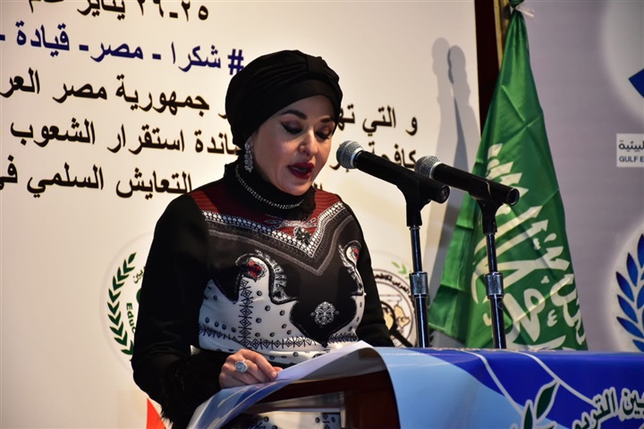 نوال الصباح: نضع رؤية مستقبلية لشرق أوسط آمن 