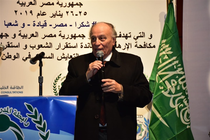 نوال الصباح: نضع رؤية مستقبلية لشرق أوسط آمن 