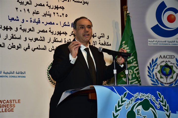 نوال الصباح: نضع رؤية مستقبلية لشرق أوسط آمن 