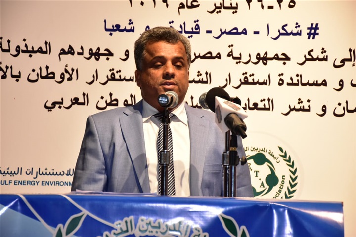 نوال الصباح: نضع رؤية مستقبلية لشرق أوسط آمن 