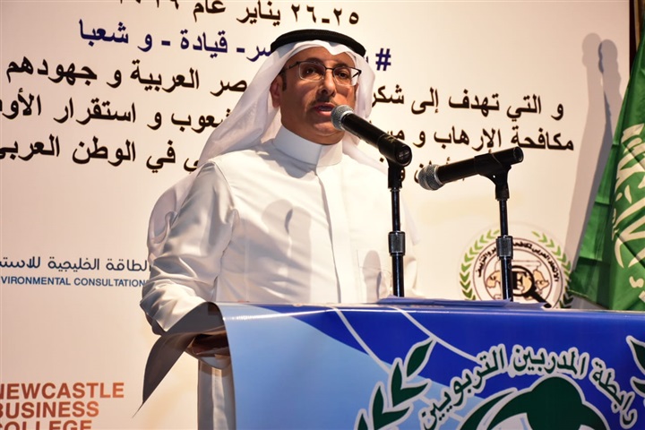 نوال الصباح: نضع رؤية مستقبلية لشرق أوسط آمن 