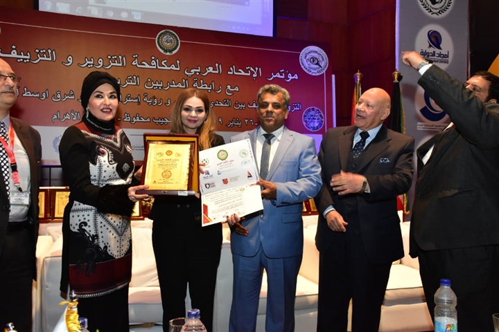 نوال الصباح: نضع رؤية مستقبلية لشرق أوسط آمن 