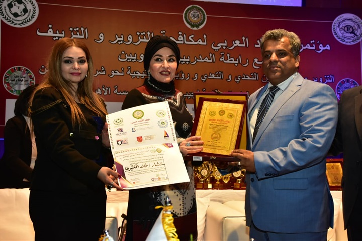 نوال الصباح: نضع رؤية مستقبلية لشرق أوسط آمن 