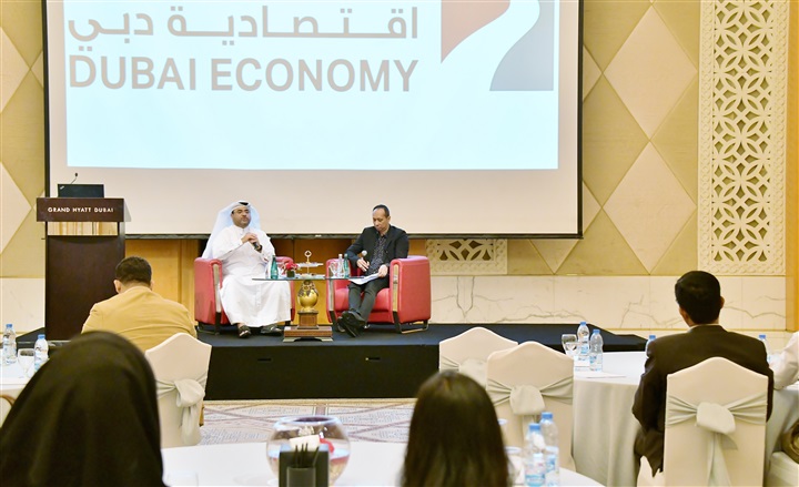 "اقتصادية دبي"  تنظم دورة جديدة لملتقى شراكة مجتمع الأعمال 