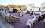 الفجيرة تسعى لإدراج 