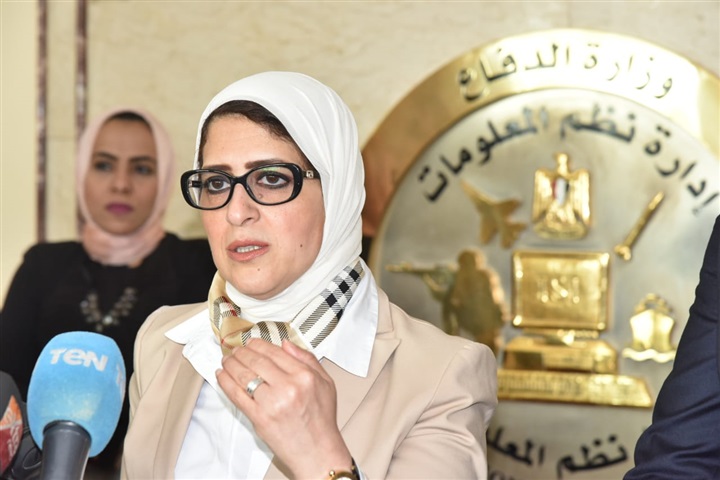 وزيرة الصحة تتفقد لجان الاختبارات للفرق الطبية العاملة في التأمين الصحي الشامل الجديد
