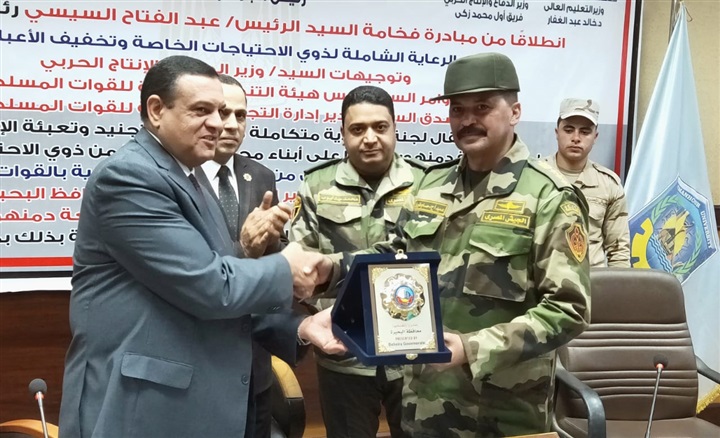 لأول مرة بجامعة دمنهور.. لجنة تجنيدية متكاملة للكشف الطبى على ذوى الإحتياجات الخاصة