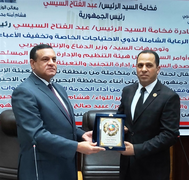 لأول مرة بجامعة دمنهور.. لجنة تجنيدية متكاملة للكشف الطبى على ذوى الإحتياجات الخاصة
