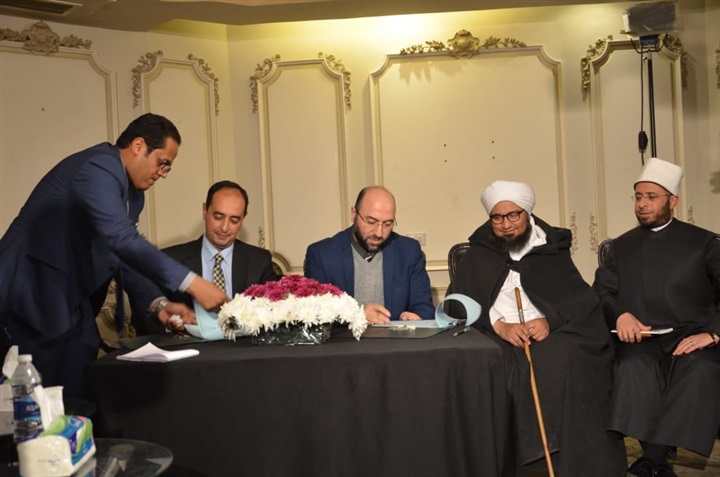 بحضور الجفري والأزهري.. مؤسسة طابة توقع بروتوكول تعاون مع صندوق مكافحة الإدمان