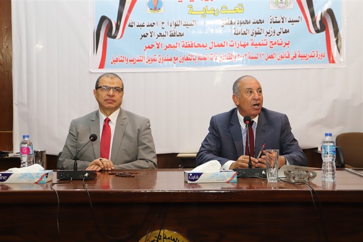 وزير القوي العاملة: لا تستمعوا للمغرضين أصحاب النوايا السيئة الذي يريدون هدمًا ويكرهون البناء