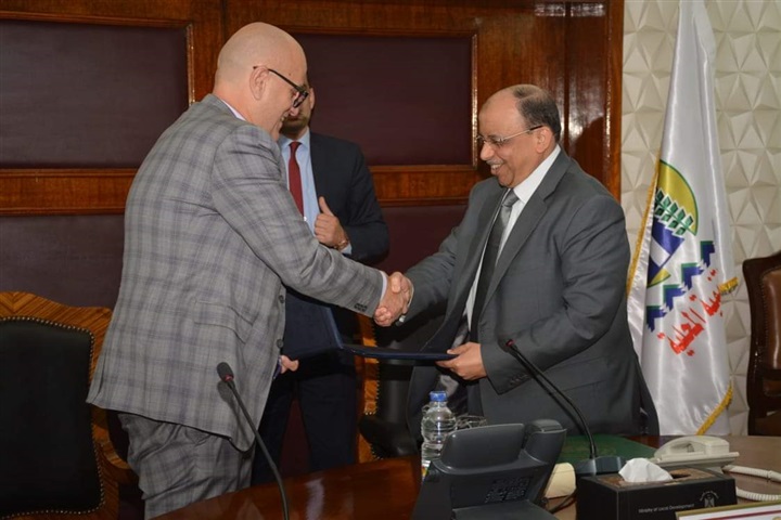  دعم دور وزارة التنمية المحلية فى تنفيذ الإستراتيجية القومية للسكان لتحقيق الهدف القومى بالحد من النمو السكانى المرتفع 