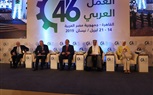 وزير الشئون الاقتصادية بالكويت: ظاهرة البطالة تؤرق الجميع