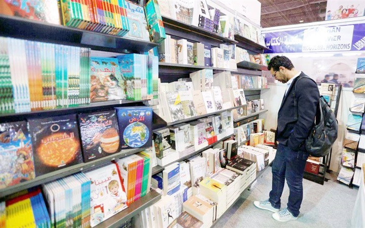 نجاح كبير للجناح السعودي في ختام فعاليات الدورة الـ35 لمعرض تونس الدولي للكتاب نجاح كبير للجناح السعودي في ختام فعاليات الدورة الـ35 لمعرض تونس الدولي للكتاب