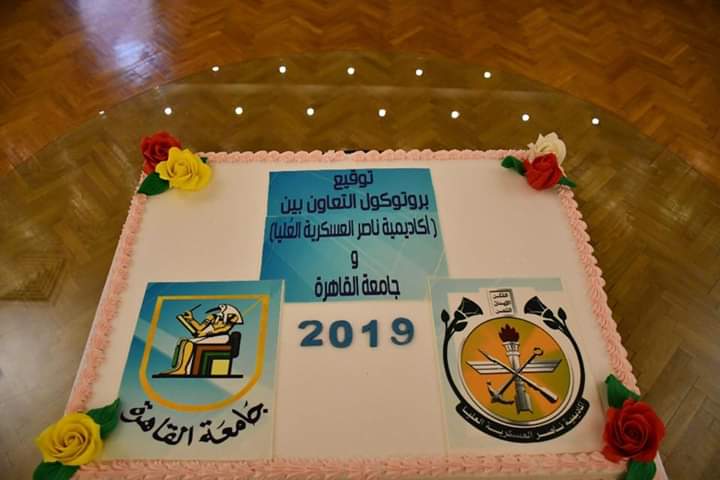رئيس جامعة القاهرة يوقع بروتوكول تعاون مع أكاديمية ناصر لتأهيل الكوادر في مجال الدراسات الاستراتيجية 