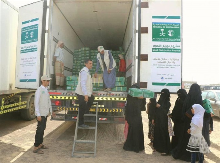 نشاط مكثف لمركز الملك سلمان للأعمال الإنسانية باليمن في أول أيام شهر رمضان نشاط مكثف لمركز الملك سلمان للأعمال الإنسانية باليمن في أول أيام شهر رمضان