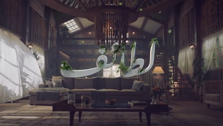 الأزهر الشَّريف يُطلق 3 برامج دينية في شهر رمضان