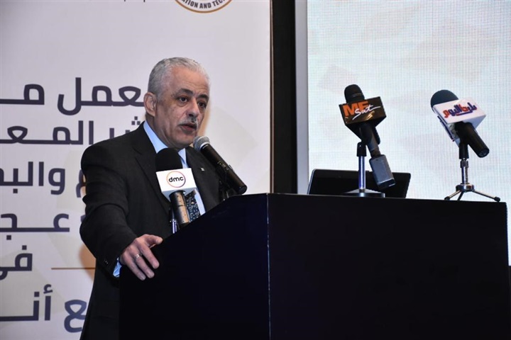 طارق شوقي: نحتفل اليوم بتوطين المعرفة العلمية فى مصر والعالم العربي فى مجال أبحاث الحفريات الفقارية