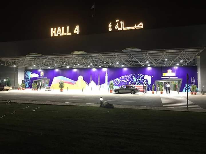 وزارة الطيران المدني تضع اللمسات النهائية لاستضافة مصر لبطولة كأس الأمم الإفريقية
