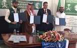 مركز الملك سلمان للإغاثة يهدى 80 طناً من التمور لتشاد و350 لبرنامج الأغذية العالمي في الجزائر    
