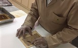 تعرف علي اسهامات مركز  الملك سلمان للترميم والحافظة على المواد التاريخية