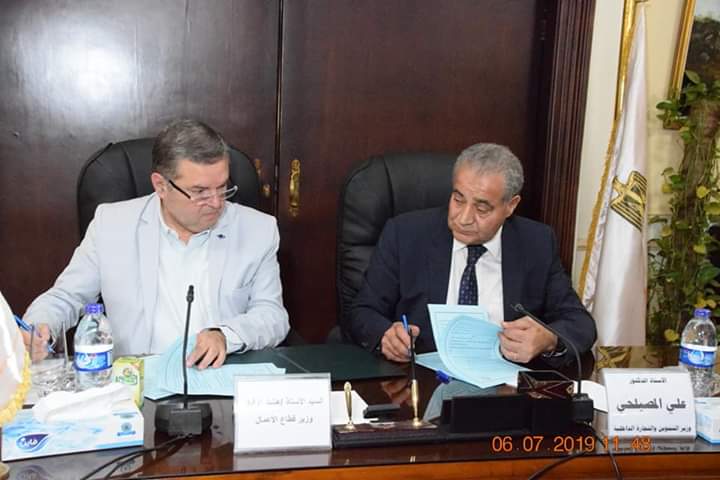 حقيقة زيادة سعر رغيف الخبز المدعم بعد تحريك أسعار الوقود