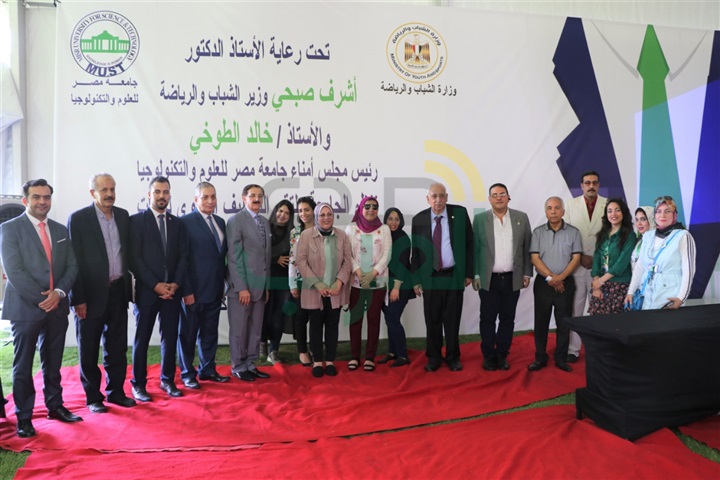 جامعة مصر للعلوم و التكنولوجيا تنظم الملتقى السنوى لتوظيف خريجيها 