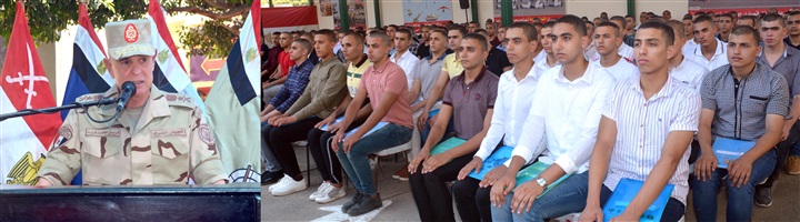 الفريق محمد فريد يتفقد إجراءات مكتب تنسيق القبول بالكليات والمعاهد العسكرية   