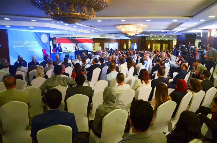 وزيرة الهجرة لـ ممثلي الكيانات: اجتماعكم هنا تحت مظلة الوطن هو أكبر نجاح للمؤتمر