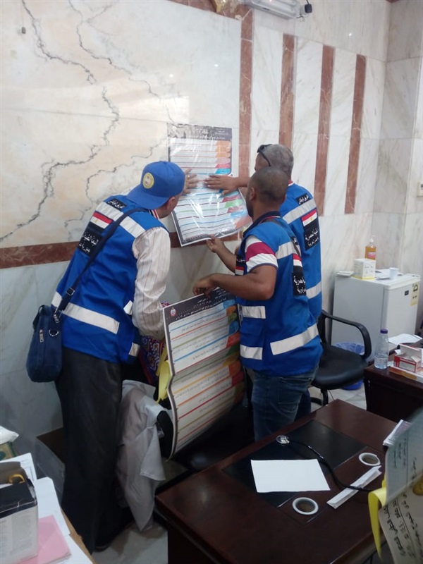 "البعثة الطبية للحج": تجهيز وافتتاح أول عيادتين لخدمة حجاج وزارة السياحة