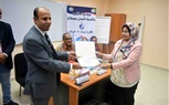 مركز تدريب مياه سوهاج يحصل على درع التميز 
