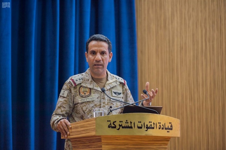 قيادة القوات المشتركة للتحالف: الانتصارات الوهمية للمليشيا الحوثية الإرهابية لا تتعدى حدود إعلامها المضلل قيادة القوات المشتركة للتحالف: الانتصارات الوهمية للمليشيا الحوثية الإرهابية لا تتعدى حدود إعلامها المضلل