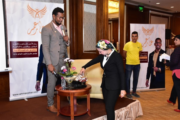 "الأسرار الـ 7 للثراء السريع".. اكتشافات في عالم الأستثمار