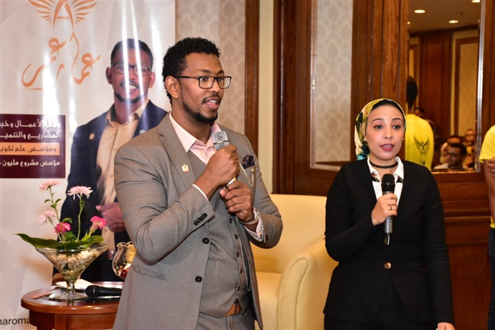 "الأسرار الـ 7 للثراء السريع".. اكتشافات في عالم الأستثمار