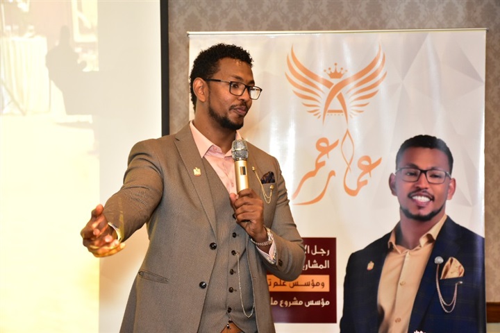 "الأسرار الـ 7 للثراء السريع".. اكتشافات في عالم الأستثمار